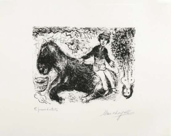 Марк Шагал. Le garçon au cheval - фото 1
