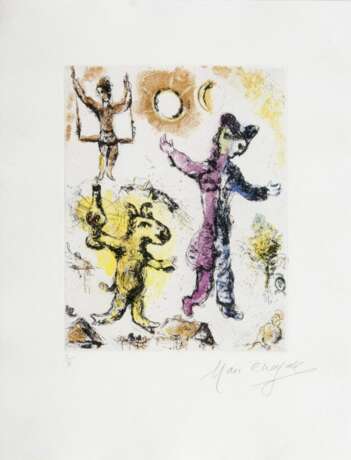Marc Chagall. La rêve de l'âne - photo 1