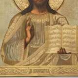 Christus Pantokrator mit Oklad - photo 9