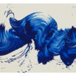 JAMIE NARES (B. 1953) - Сейчас на аукционе