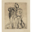 PABLO PICASSO (1881-1973) - Maintenant aux enchères