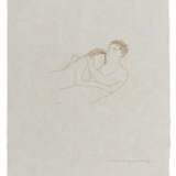 MARCEL DUCHAMP (1887-1968) - фото 4