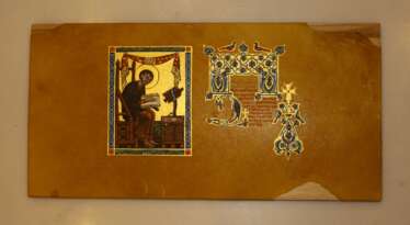 Miniature from the Book of Mournful pesnopeniy Narekatsi