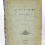 Forstwirtschaft Josef Ressel - фото 1