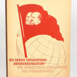 Die Grosse Sozialistische Oktoberrevolution - Foto 1