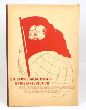 Die Grosse Sozialistische Oktoberrevolution - фото 1