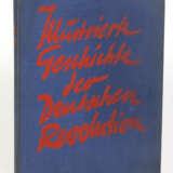 Illustrierte Geschichte der deutschen Revolution - фото 1