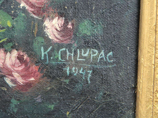 Terassenansicht - Chlupac, K. 1947 - фото 2