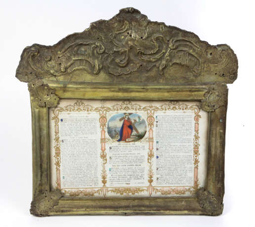 antiker Rahmen 18. Jahrhundert - фото 1