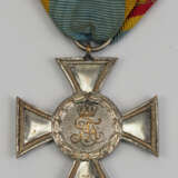 Mecklenburg-Strelitz: Kreuz für Auszeichnung im Kriege 1914, Tapfer und Treu, 2. Klasse. - photo 2