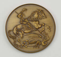 BND: St. Georgs Medaille, 2. Ausgabe.