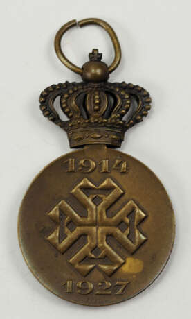 Rumänien: Medaille Ferdinand I. - Foto 2