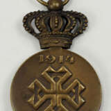 Rumänien: Medaille Ferdinand I. - Foto 2