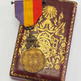 Kambodscha: Königlicher Sowathara-Orden, 1. Modell (1923-1970), Goldene Medaille, im Etui. - фото 1