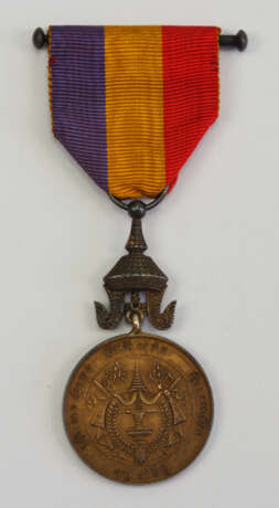 Kambodscha: Königlicher Sowathara-Orden, 1. Modell (1923-1970), Goldene Medaille, im Etui. - photo 3
