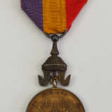 Kambodscha: Königlicher Sowathara-Orden, 1. Modell (1923-1970), Goldene Medaille, im Etui. - Foto 3