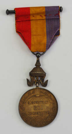 Kambodscha: Königlicher Sowathara-Orden, 1. Modell (1923-1970), Goldene Medaille, im Etui. - photo 4