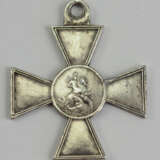 Russland: St. Georgs Orden, Soldatenkreuz, 3. Klasse. - Foto 2