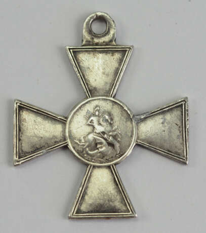 Russland: St. Georgs Orden, Soldatenkreuz, 3. Klasse. - Foto 2