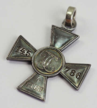 Russland: St. Georgs Orden, Soldatenkreuz, 4. Klasse. - photo 2