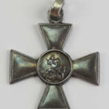 Russland: St. Georgs Orden, Soldatenkreuz, 4. Klasse. - фото 3