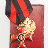 Russland: St. Wladimir Orden, 4. Klasse, im Etui - Carl Faberge. - фото 1