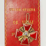 Russland: Orden der heiligen Anna, 2. Modell (1810-1917), 3. Klasse, im Etui. - photo 4