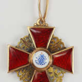 Russland: Orden der heiligen Anna, 2. Modell (1810-1917), 3. Klasse, im Etui. - фото 7