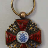 Russland: Orden der heiligen Anna, 2. Modell (1810-1917), Miniatur. - photo 3