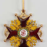 Russland : Kaiserlicher und Königlicher Orden vom heiligen Stanislaus, 2. Modell, 2. Typ (ca. 1841-1917), 2. Klasse. - фото 1