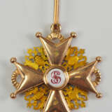 Russland : Kaiserlicher und Königlicher Orden vom heiligen Stanislaus, 2. Modell, 2. Typ (ca. 1841-1917), 2. Klasse. - photo 3