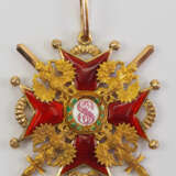 Russland: Kaiserlicher und Königlicher Orden vom heiligen Stanislaus, 2. Modell, 2. Typ (ca. 1841-1917), 2. Klasse, mit Schwertern. - Foto 1