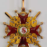 Russland: Kaiserlicher und Königlicher Orden vom heiligen Stanislaus, 2. Modell, 2. Typ (ca. 1841-1917), 3. Klasse, mit Schwertern. - фото 1