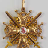 Russland: Kaiserlicher und Königlicher Orden vom heiligen Stanislaus, 2. Modell, 2. Typ (ca. 1841-1917), 3. Klasse, mit Schwertern. - фото 3
