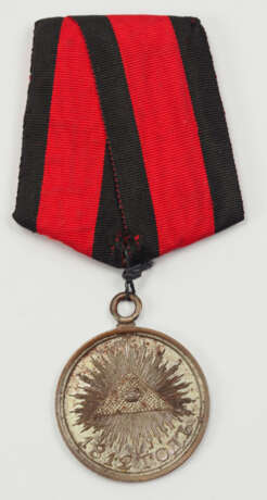 Russland: Medaille zur Erinnerung an den Feldzug 1812, in Silber. - Foto 1