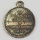Russland: Medaille auf die Für die Befriedung von Ungarn und Siebenbürgen. - Foto 2
