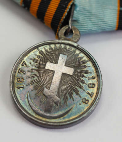 Russland: Medaille auf den Russisch-Türkischen Krieg 1877/1878. - фото 2