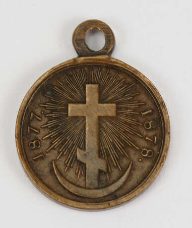 Russland: Medaille auf den Russisch-Türkischen Krieg 1877/1878. - photo 1