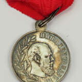 Russland: Medaille Alexander III. - 1881/1894. - фото 1