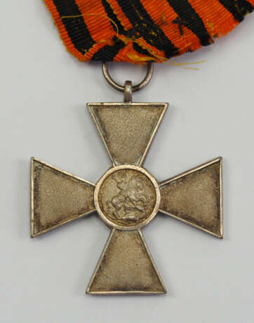 Russland: Weiße Armee - St. Georgs Orden, Kreuz 4. Klasse. - photo 1