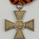 Russland: Weiße Armee - St. Georgs Orden, Kreuz 4. Klasse. - фото 1