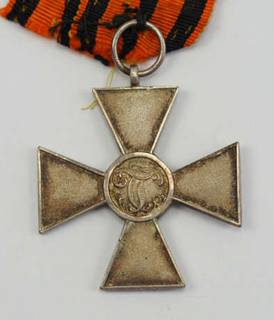 Russland: Weiße Armee - St. Georgs Orden, Kreuz 4. Klasse. - photo 2