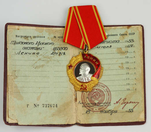 Sowjetunion: Lenin Orden, 6. Modell, 1. Typ, mit Verleihungsbuch. - photo 1