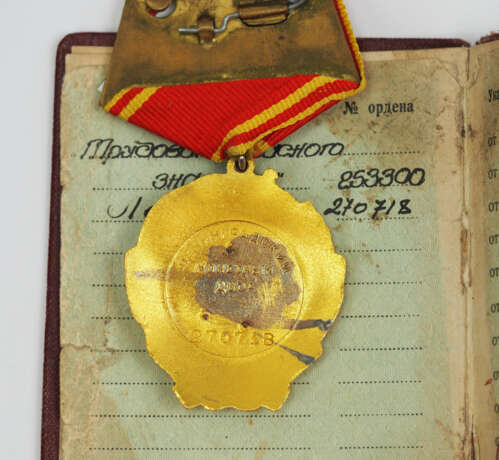Sowjetunion: Lenin Orden, 6. Modell, 1. Typ, mit Verleihungsbuch. - Foto 2