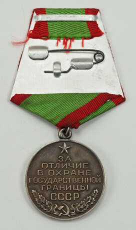 Sowjetunion: Medaille für den Schutz der Staatsgrenzen der UdSSR. - photo 2