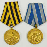 Sowjetunion: Lot von 2 Medaillen. - фото 1