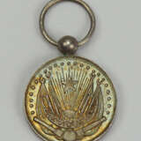 Türkei: Medaille Türkisch-Russischer Krieg 1877 Miniatur. - фото 1