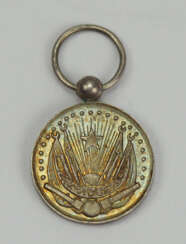 Türkei: Medaille Türkisch-Russischer Krieg 1877 Miniatur.