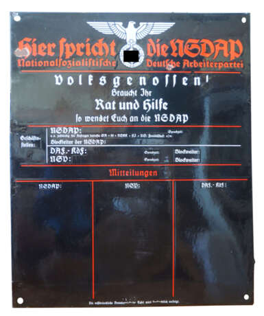 Emailleschild "Hier spricht die NSDAP". - Foto 1