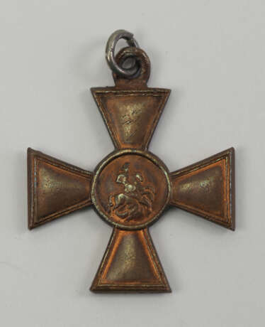 Russland: St. Georgs Orden, Soldatenkreuz 2. Klasse. - photo 1